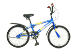 Asama AMT 02