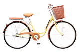 Asama CLD 26